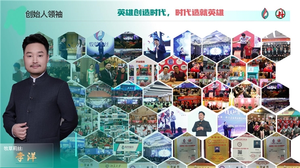 j9九游牧草莉丝丹洗~洗头吧连锁举办品牌盛会(图4) j9九游牧草莉丝丹洗~洗头吧连锁举办品牌盛会(图4)