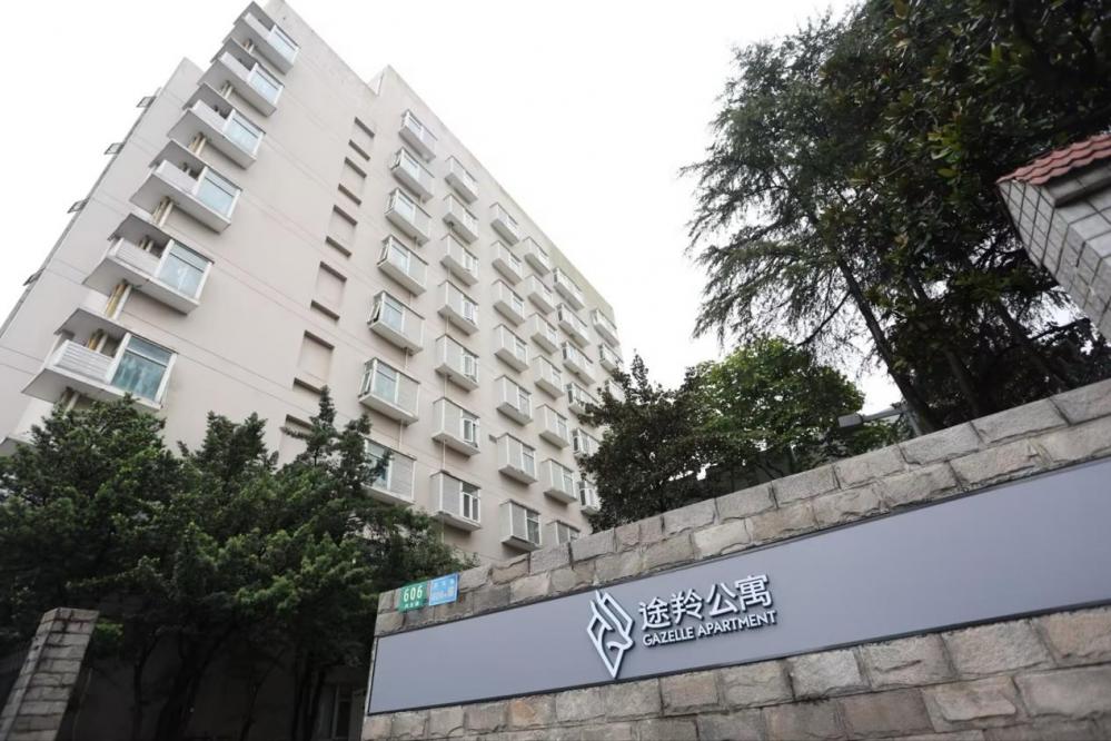 锦江酒店(中国区j9九游会官网)旗下首个企业公寓品牌——途羚公寓首店开业(图3) 锦江酒店(中国区j9九游会官网)旗下首个企业公寓品牌——途羚公寓首店开业(图3)