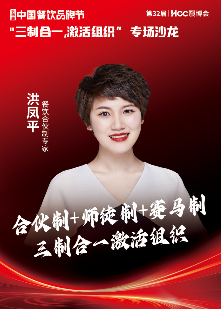 j9九游【品牌节】系列专场沙龙及发布会活动议程揭晓!(图3) j9九游【品牌节】系列专场沙龙及发布会活动议程揭晓!(图3)