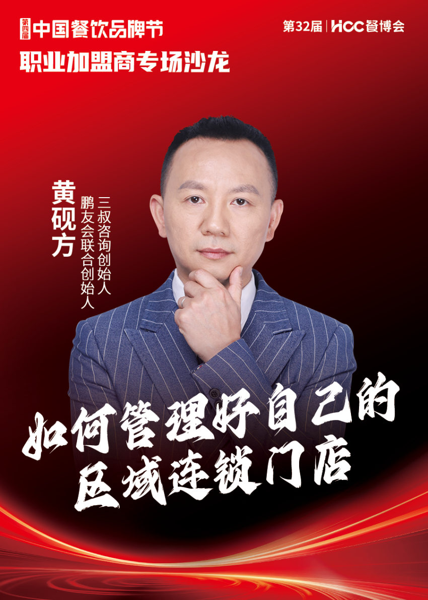 j9九游【品牌节】系列专场沙龙及发布会活动议程揭晓!(图9) j9九游【品牌节】系列专场沙龙及发布会活动议程揭晓!(图9)