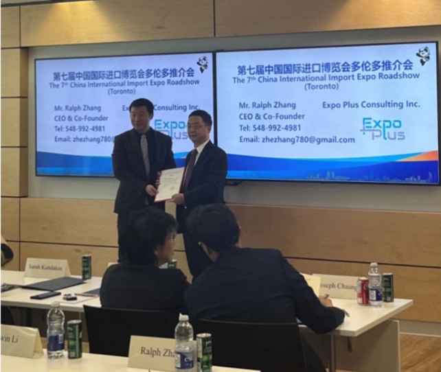 j9九游会官网加拿大会展企业依托进博会搭建中加贸易新平台(图5) j9九游会官网加拿大会展企业依托进博会搭建中加贸易新平台(图5)