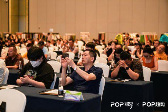 j9九游会官网2024平湖羽绒服装品牌及创新发展沙龙成功举办(图6) j9九游会官网2024平湖羽绒服装品牌及创新发展沙龙成功举办(图6)