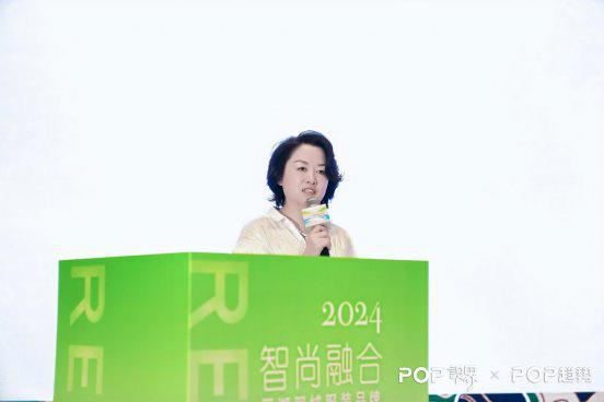 j9九游会官网2024平湖羽绒服装品牌及创新发展沙龙成功举办(图8) j9九游会官网2024平湖羽绒服装品牌及创新发展沙龙成功举办(图8)