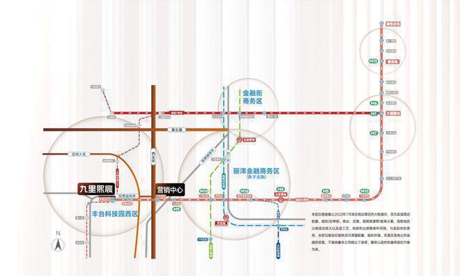 九里熙宸(售楼处)20j9九游24首页-九里熙宸最新发布官方网站-欢迎您(图8) 九里熙宸(售楼处)20j9九游24首页-九里熙宸最新发布官方网站-欢迎您(图8)