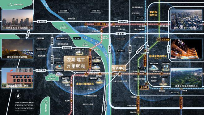 九里熙宸(售楼处)20j9九游24首页-九里熙宸最新发布官方网站-欢迎您(图10) 九里熙宸(售楼处)20j9九游24首页-九里熙宸最新发布官方网站-欢迎您(图10)