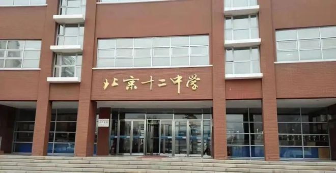 九里熙宸(售楼处)20j9九游24首页-九里熙宸最新发布官方网站-欢迎您(图16) 九里熙宸(售楼处)20j9九游24首页-九里熙宸最新发布官方网站-欢迎您(图16)
