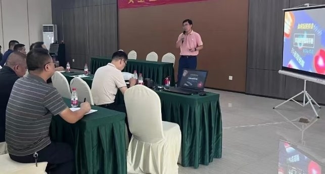 j9九游会官网杭州铭德盛打造专业管理培训助力企业稳健前行(图2) j9九游会官网杭州铭德盛打造专业管理培训助力企业稳健前行(图2)