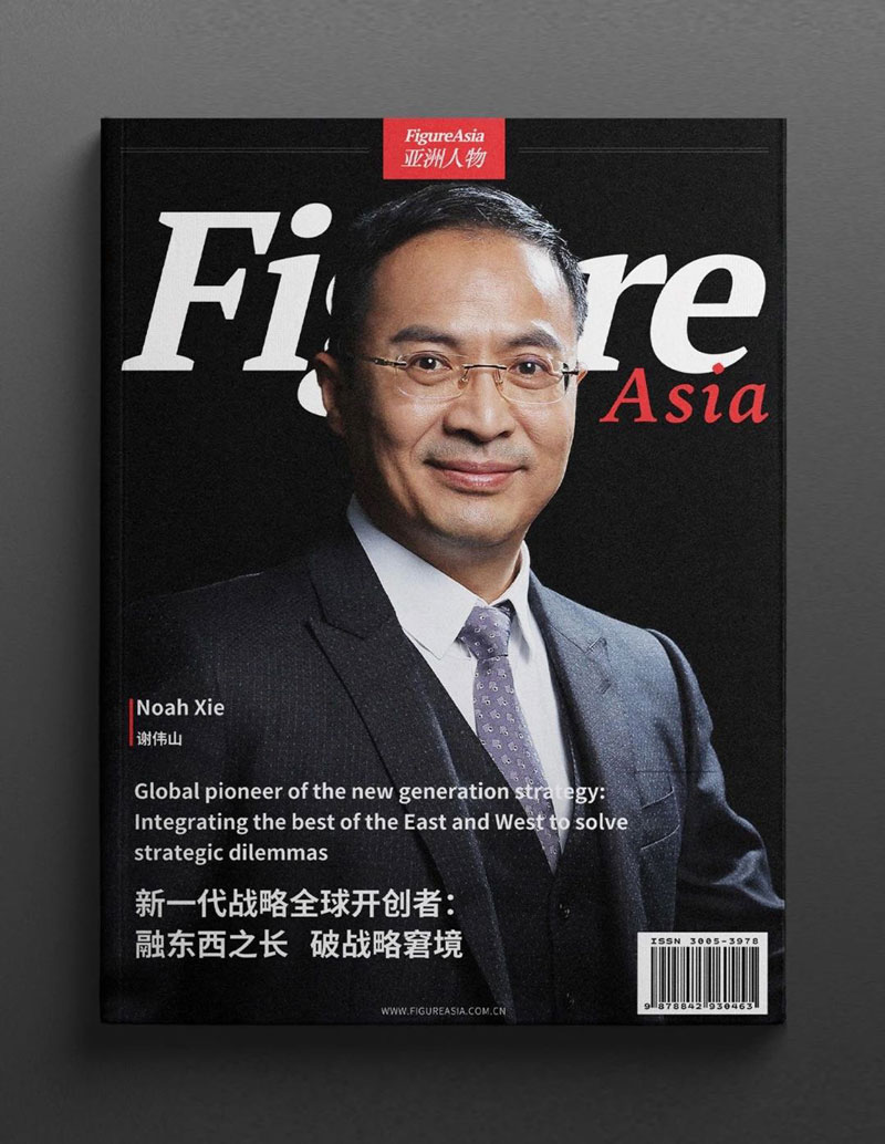 君智战略咨询:新一j9九游代战略咨询的开创者(图2) 君智战略咨询:新一j9九游代战略咨询的开创者(图2)